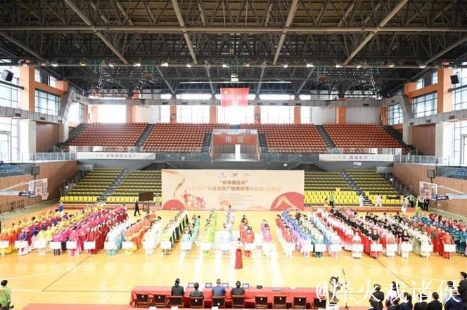 2025年广东健身广场舞联赛东莞站拉开帷幕,赞助商“新华保险” 2025年广东健身广场舞联赛东莞站拉开帷幕,赞助商“新华保险”