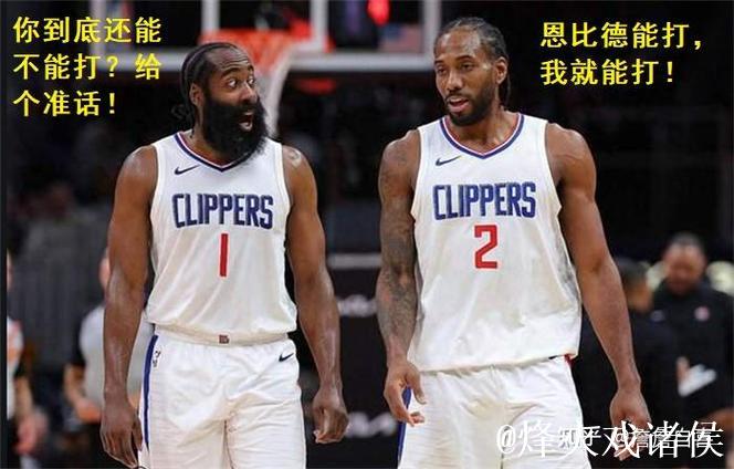 乔治创76队生涯新纪录,用表现诠释与恩比德的不同! 乔治创76队生涯新纪录,用表现诠释与恩比德的不同!