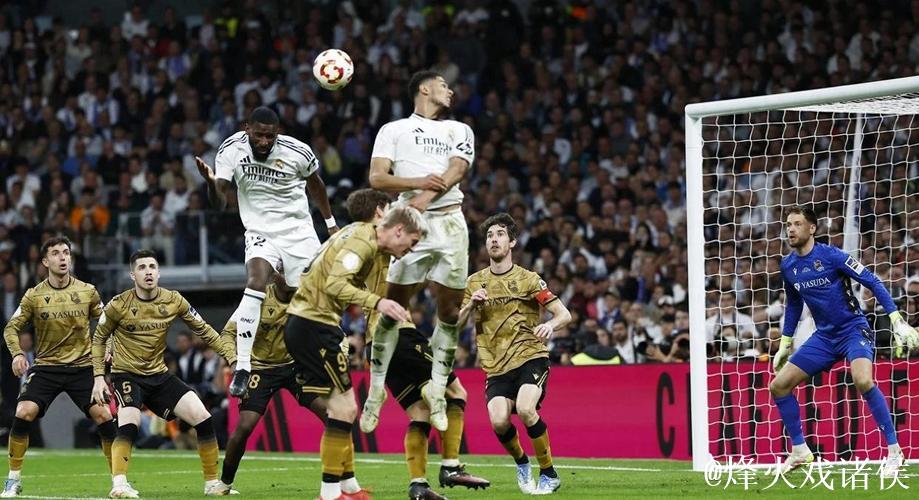 【早报】皇马近3场首胜！龙哥霸气出击距榜首仅4分！